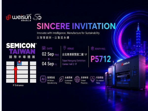 WEISUN is Showcasing Curing Oven for 8” & 12” Wafer at SEMICON Taiwan 2026