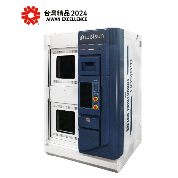 雙爐沉流式自動化無塵低氧化烤箱