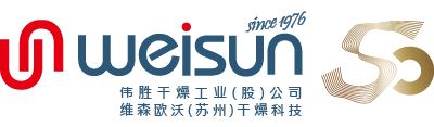 维森欧沃(苏州)干燥科技